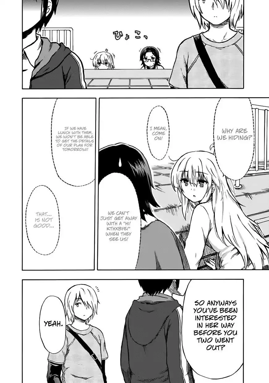 Aizawa-san Zoushoku Chapter 13 21